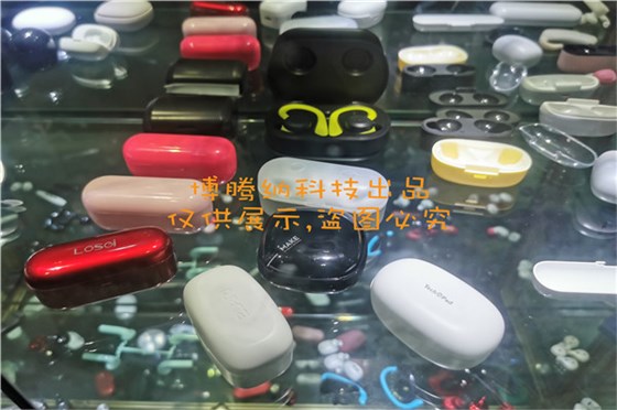 深圳藍(lán)牙耳機(jī)模具廠哪家行？來博騰納超300家品牌企業(yè)的定制首選