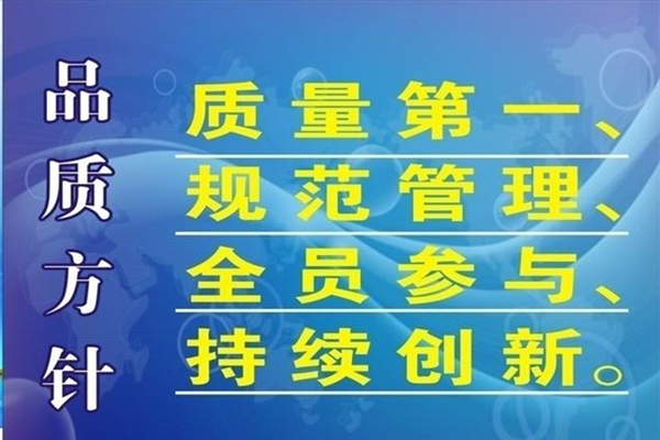 深圳塑膠模具廠——博騰納12道質(zhì)檢工序，品質(zhì)有保障