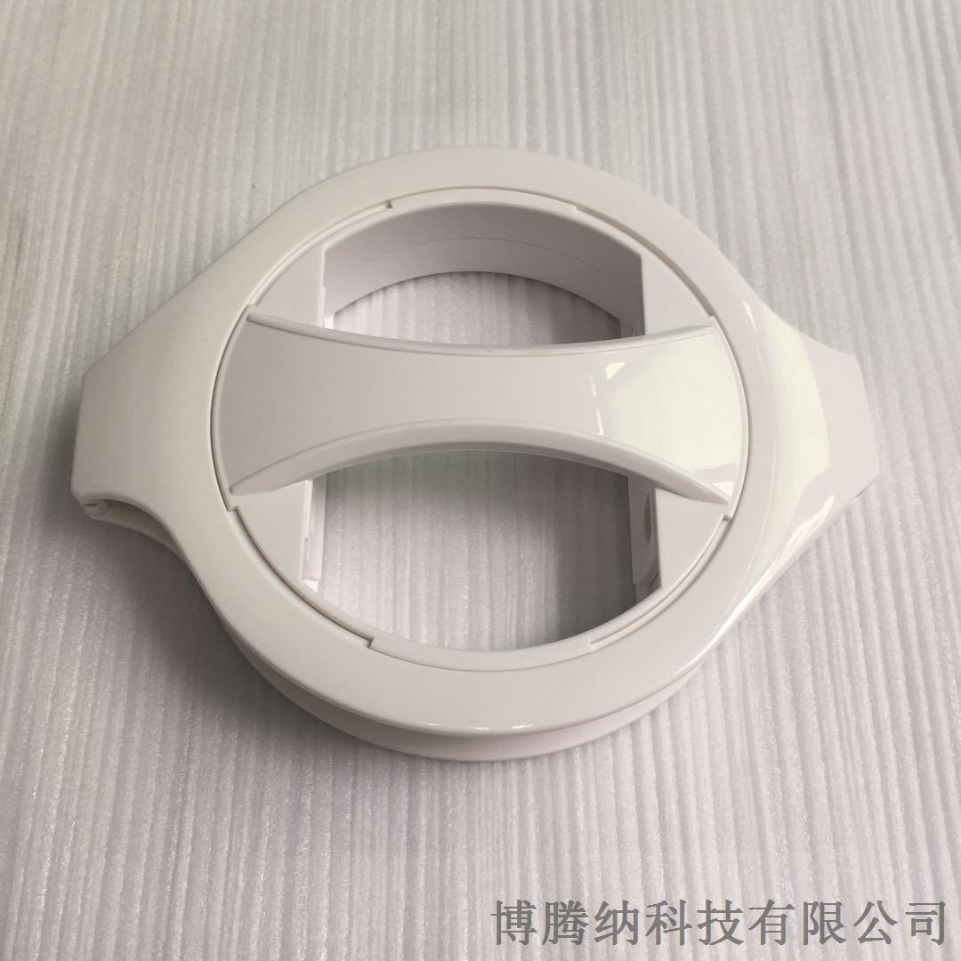 蘋(píng)果卷線器外殼